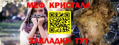 индика Нарткала
