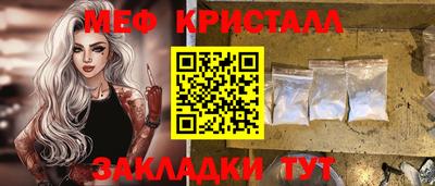 COCAINE Нальчик