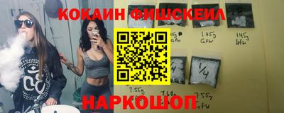 индика Нарткала