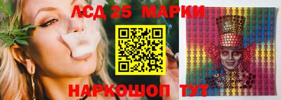 COCAINE Нальчик