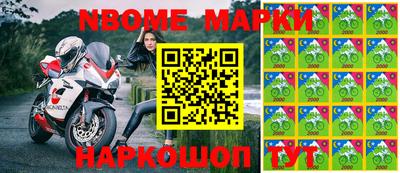 индика Нарткала