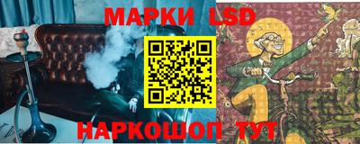 индика Нарткала
