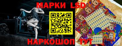 индика Нарткала