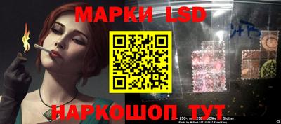индика Нарткала