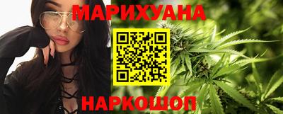 индика Нарткала