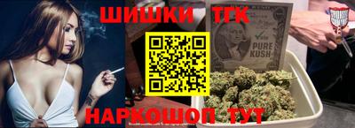 COCAINE Нальчик