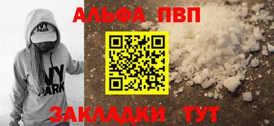 индика Нарткала