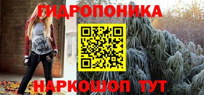 COCAINE Нальчик
