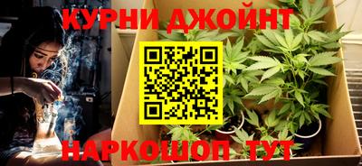COCAINE Нальчик