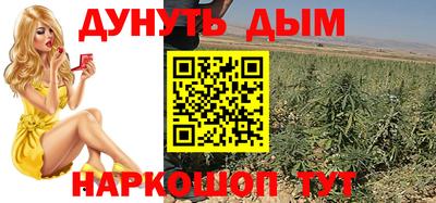 COCAINE Нальчик