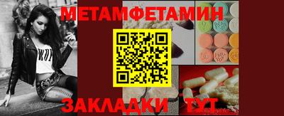 индика Нарткала