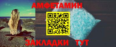 COCAINE Нальчик