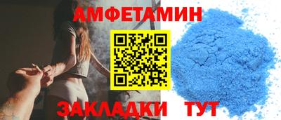 COCAINE Нальчик