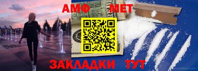 индика Нарткала