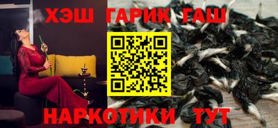 индика Нарткала