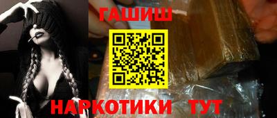 индика Нарткала