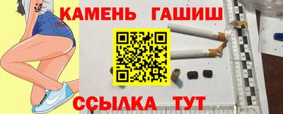 индика Нарткала