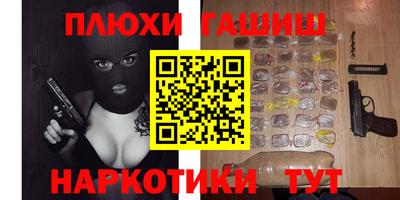 индика Нарткала