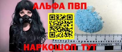 индика Нарткала
